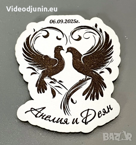 Сватбени сувенири- магнит, снимка 13 - Декорация за дома - 46660053