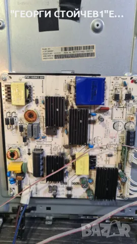 LC-40UG7252E   T.MS6488E.U703  PW.168W2.801  LY.2Y106G001  LSC400FN05-8, снимка 6 - Части и Платки - 49542465