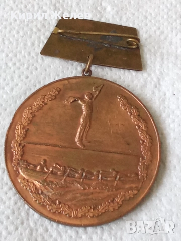 Бронзов медал германско първенството 52541, снимка 2 - Колекции - 52810965