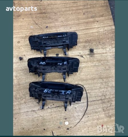 Audi a4 b6 външни дръжки предна дясна и задни врати, снимка 2 - Части - 40392304