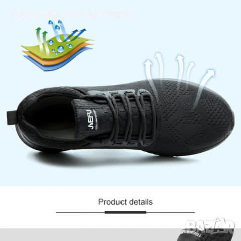 Работни защитни обувки с метално предпазно бомбе,леки и удобни,Модел-829, снимка 12 - Други - 35380795