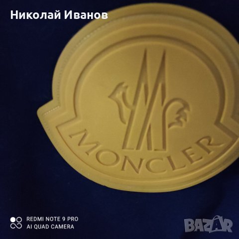 Moncler - мъжка блуза , снимка 7 - Блузи - 39243515