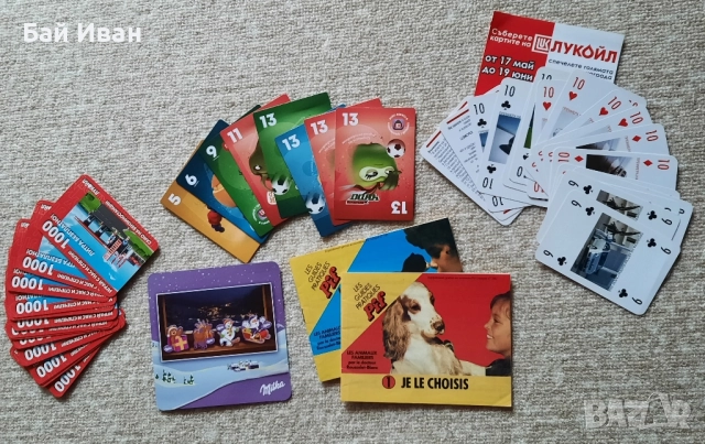 Колекционерски карти за игра с коли , автомобили на Лукойл,книжки от списание pif, milka подложка 