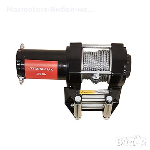 Електрическа въжена лебедка за АТV и лодки 12 V 3000 LB winch 230.00 лв.