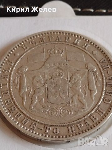 Сребърна монета 5 лева 1885г. Княжество България Александър първи 43941, снимка 12 - Нумизматика и бонистика - 43951153