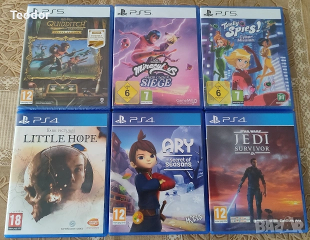 Игри за ps4 & ps5