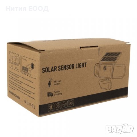 Трoйна соларна лампа със сензор за движение 181 LED, 4 режима на работа, с дистанционно, снимка 12 - Соларни лампи - 39163664