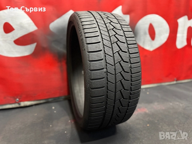 235 35 20, Зимна гума, Continental WinterContactTS860S, 1 брой