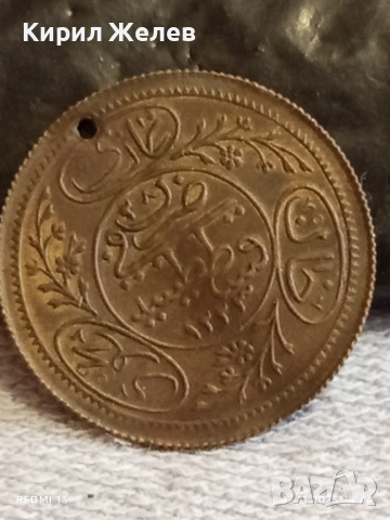 Пендар монета за накит,носия, забрадка КОЛЕКЦИЯ ДЕКОРАЦИЯ 31313, снимка 3 - Нумизматика и бонистика - 52389341