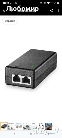 YuLinca Gigabit PoE инжектор 15.4W, 802.3af захранване през Ethernet PoE адаптер, 10/100/1000Mbps, снимка 2 - Кабели и адаптери - 50670543