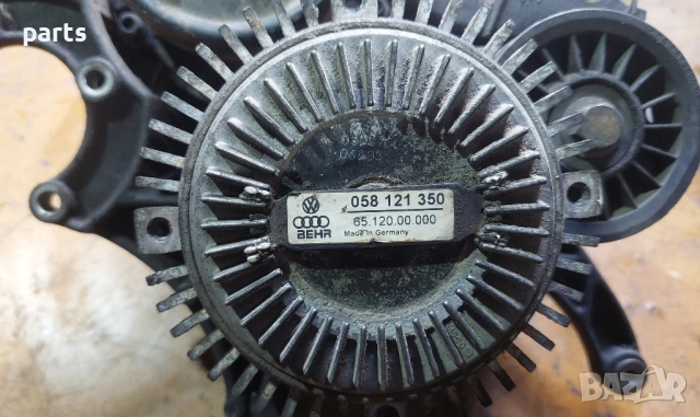 Виско Перка и Лапа 1.9TDI VW Пасат 5 (2) - Ауди А4 Б5 - A3 - 058121350 - 6512000000 - 028903143AF, снимка 3 - Части - 51540584