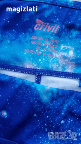 Дамски спортен клин размер М, снимка 4 - Клинове - 32425614