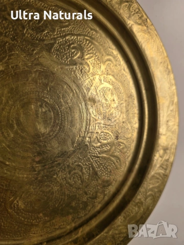 Винтидж чиния с орнаменти 19см Декоративна, снимка 3 - Антикварни и старинни предмети - 53576366