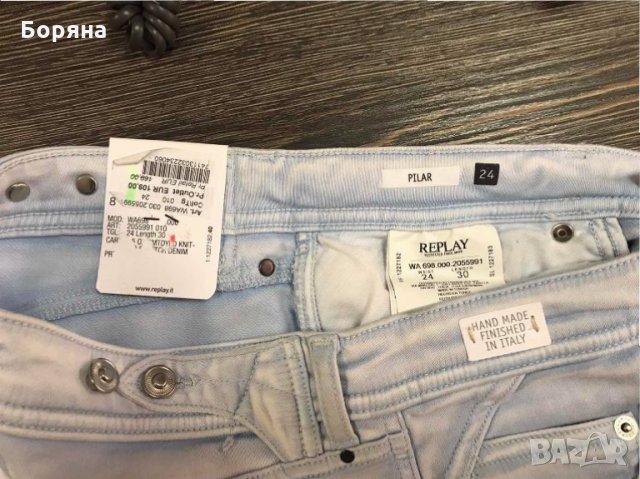 Оригинални дамски дънки на известни марки , снимка 13 - Дънки - 27940501