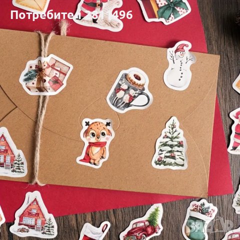 Коледни стикери в кутия, 46 броя - лепенки, снимка 3 - Ученически пособия, канцеларски материали - 43725937