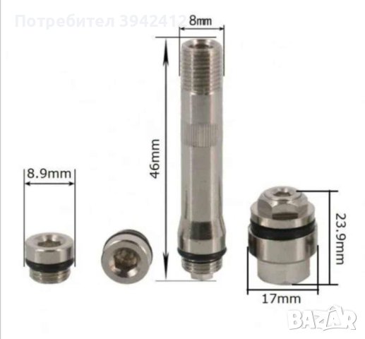 Скрити вентили , снимка 2 - Аксесоари и консумативи - 43681463