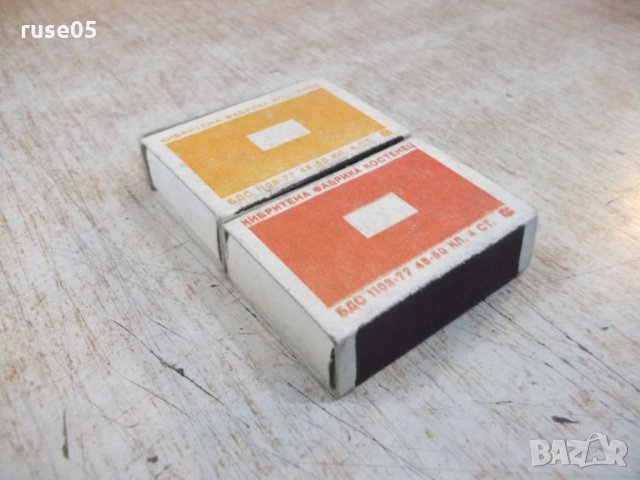 Лот от 2 бр. български кибрита "LZI KOS", снимка 5 - Други ценни предмети - 28126669