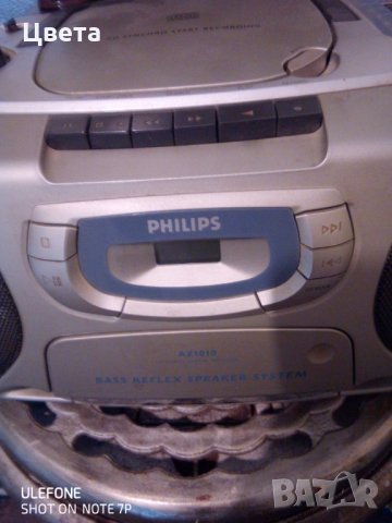 Радио касетофон  и компакт диск Филипс, снимка 1