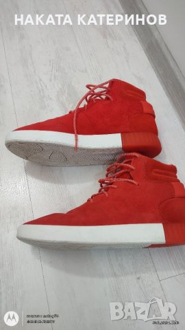 МАРАТОНКИ ADIDAS, снимка 5 - Маратонки - 39483498