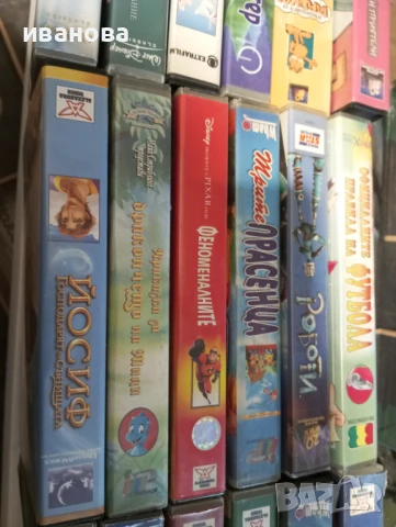 Видео касети VHS  - анимация НОВИ -ЗАПЕЧАТАНИ, снимка 13 - Други жанрове - 40701957