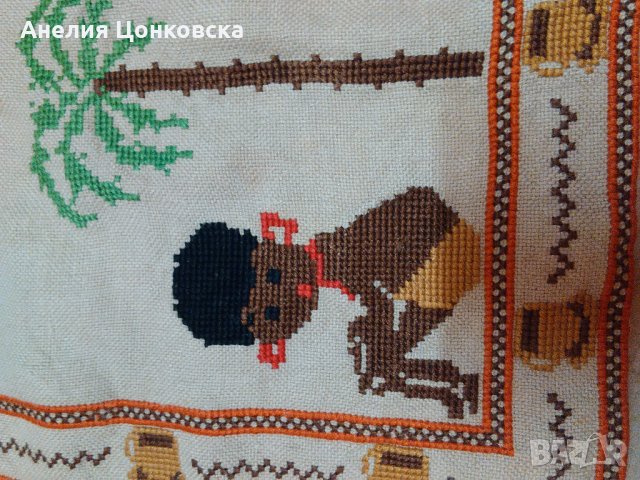 Ретро тишлайфер"КАФЕ",ръчна бродерия