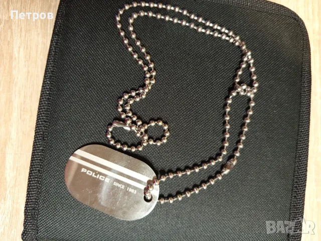 Синджир,с гривна и медальон"Police", снимка 4 - Колиета, медальони, синджири - 49147095
