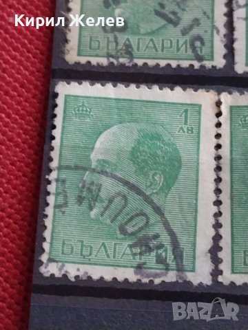 Пощенски марки ЦАРСТВО БЪЛГАРИЯ Първия Български камион, Търново, Цар Борис трети 37304, снимка 6 - Филателия - 40386498