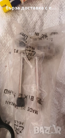 машинка за вериги, снимка 2 - Аксесоари за велосипеди - 51750463