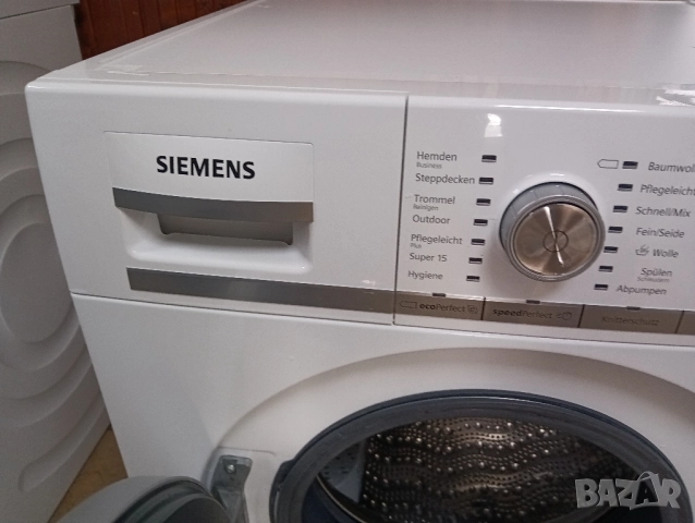 Комплект пералня и сушилня с термопомпа Сименс Siemens IQ 700 A+++ 8кг 2 години гаранция!, снимка 12 - Перални - 52474756