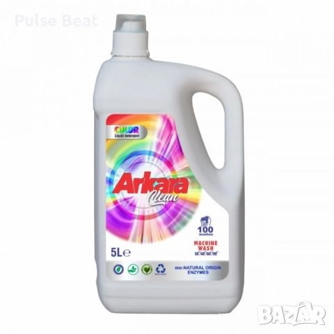 Перилен препарат Arkara Clean – Универсален / Color - 5L, снимка 10 - Перилни препарати и омекотители - 52405283
