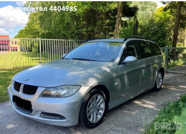 Продава се BMW 318i (E91) , снимка 2 - Автомобили и джипове - 52305092