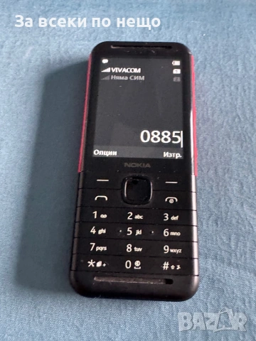 Nokia 5310 TA-1603 DS 2024 Black/Red GSM апарат, снимка 12 - Nokia - 53522007