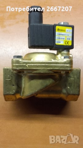 Магнет вентили с индиректно управление., снимка 3 - Други машини и части - 28959079