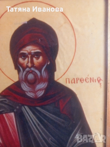 Св.Антоний Велики, снимка 3 - Икони - 51596073