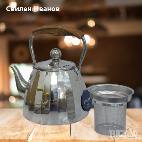 Чайник от неръждаема стомана с фина цедка и дървена дръжка, 2L, снимка 2 - Аксесоари за кухня - 44066081