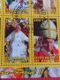 Пощенски марки  чиста комплектна серия ПАПА ЙОАН ПАВЕЛ ВТОРИ поща Република Джибути за колекция29323, снимка 6