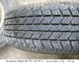 Нова всесезонна гума Roadstone 165/70/13 - Грайфер 8 мм -  1 брой, снимка 1