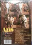 Азис - Дуети DVD, снимка 2