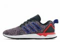 Мъжки маратонки Adidas ZX Flux-№ 42.2/3, снимка 2