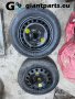 Резервни гуми БМВ е46 15, 16 цола bmw, снимка 1 - Части - 38507326