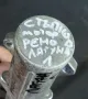 Стъпково Моторче Рено Лагуна 1
- Hitachi 7700870084, снимка 6