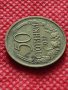 Монета 50 стотинки 1937г. Царство България за колекция декорация - 24868, снимка 4