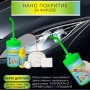 Комплект за нано покритие и възстановяване на фарове, снимка 3