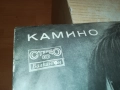 КАМИНО 0211251933, снимка 4