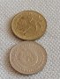 Лот монети 10 броя 10 стотинки различни години от соца за КОЛЕКЦИЯ ДЕКОРАЦИЯ 42442, снимка 11