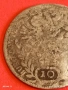 Сребърна монета 10 кройцера 1770г. Мария Терезия Австрия за КОЛЕКЦИЯ 52948, снимка 10