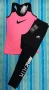 Дамски екипи  nike, снимка 10