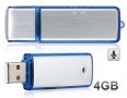 USB флашка подслушвател, снимка 7
