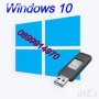 Инсталация, преинсталация, настройка на Windows 7 и Windows 10