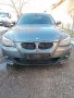 BMW 530d НА ЧАСТИ E60 БМВ Е60 530д за части М пакет, снимка 2